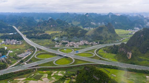 Hepu-Napo Expressway