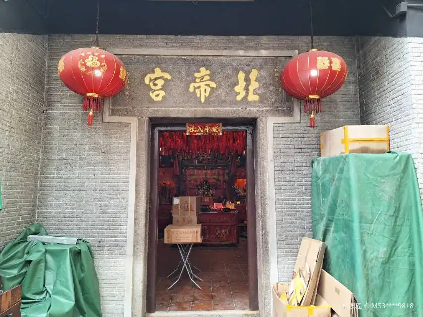 Hotels near Sam Tai Tze & Pak Tai Temples