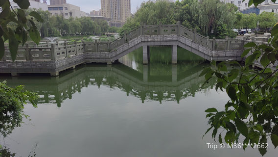 Xiangchenghe Park