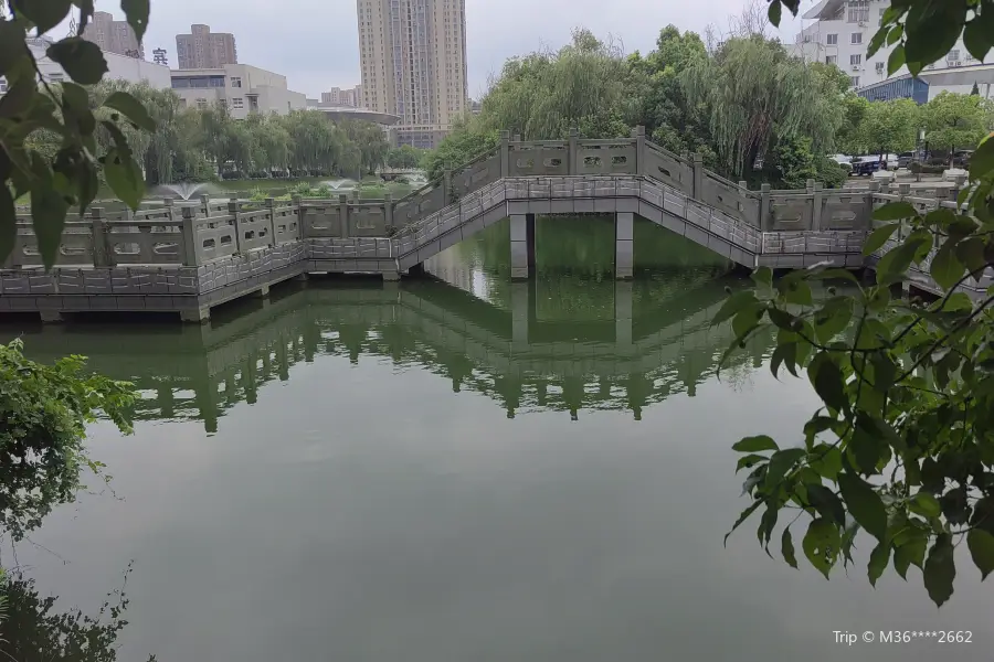 Xiangchenghe Park