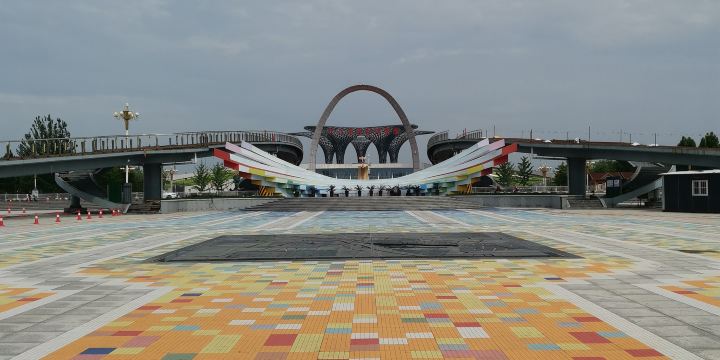 Malasong Square