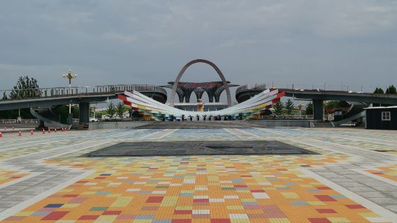 Malasong Square