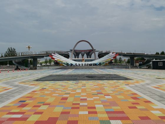 Malasong Square