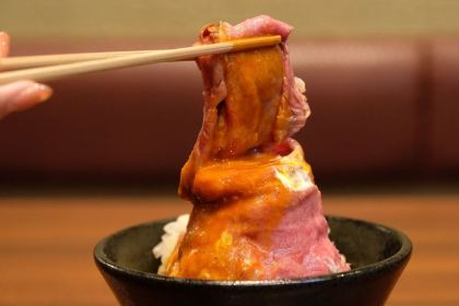 Roast Beef Ōno Akihabara