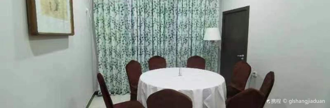 舒屋佳园民宿(新郑国际机场店)·餐厅