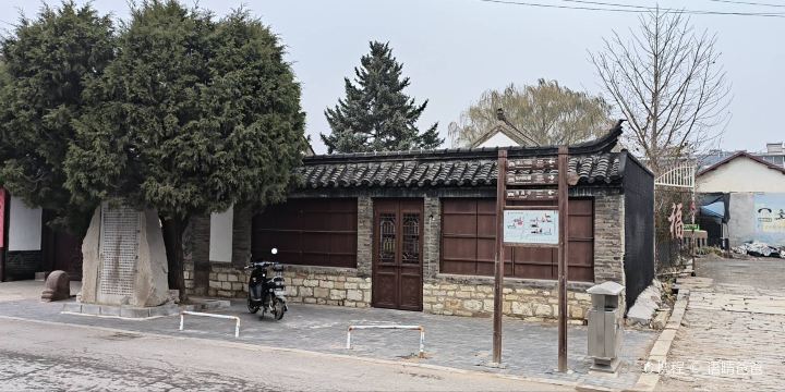 Hengshan Mountain College