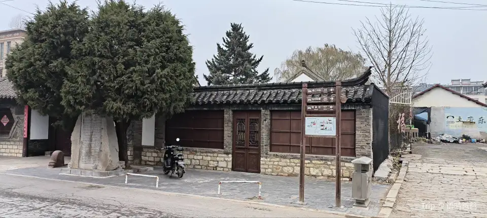 2_復州古城-橫山書院