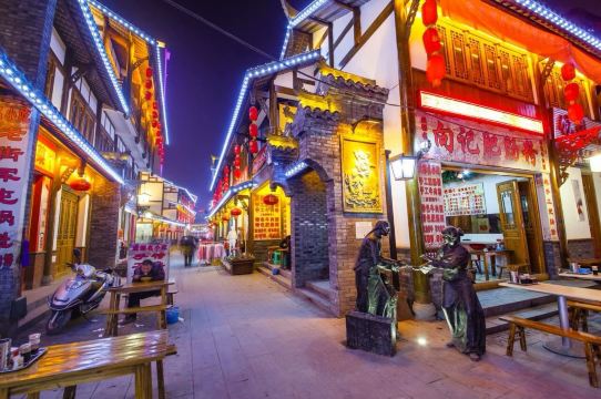 Compare 5 airports near Neijiang