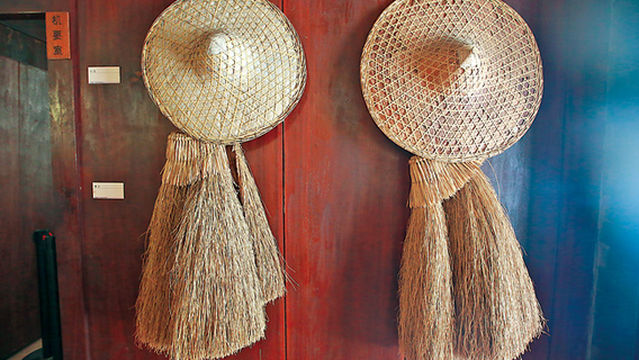 Former Headquarters of the Qiongya Column of the Special Committee of the Chinese Communist Party