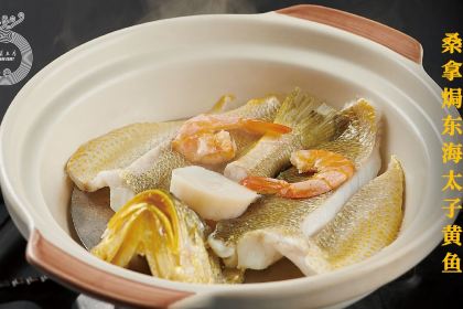 Dragon Court Restaurant