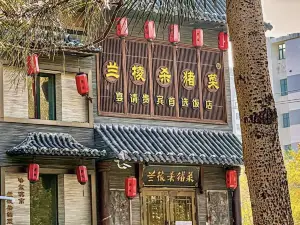 Lanlengshazhucai (baoxudadao)