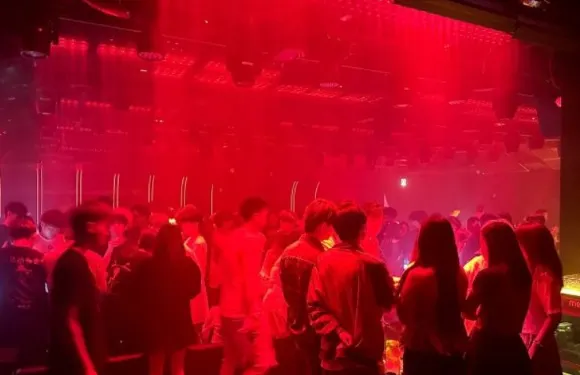 MKD CLUB（樂1844店）