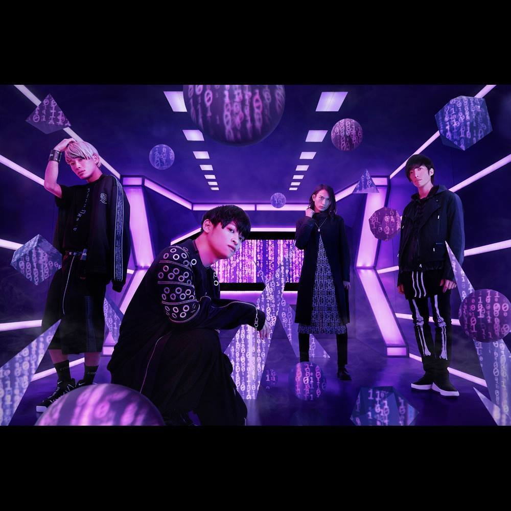 THE ORAL CIGARETTES ALL MY LIFE - 0103912000dx0uzw41D51 