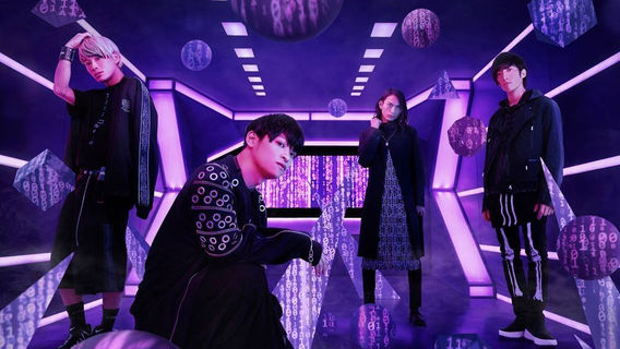 Nagoya | THE ORAL CIGARETTES <ERASE the BORDER TOUR> 2026