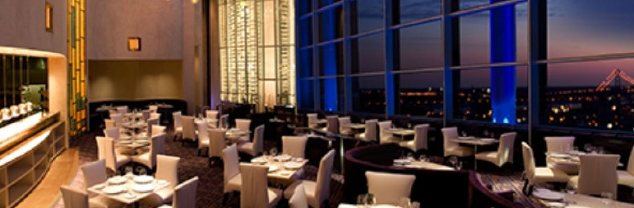 Iridescence - Event Space at MotorCity Casino Hotel