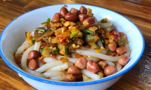 Tao Jie Leng Fen