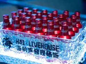 HAI·LIVEHOUSE