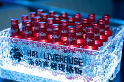 HAI·LIVEHOUSE