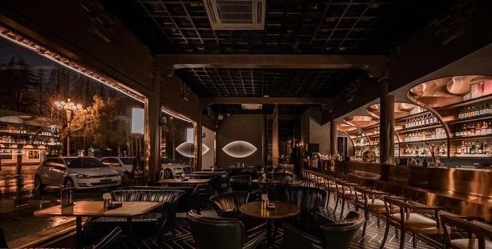 Cang Bar