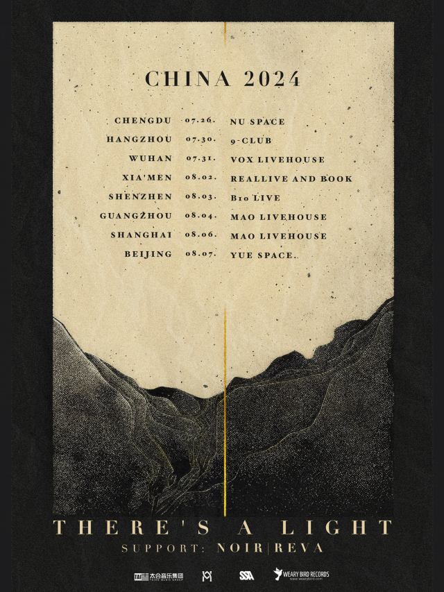 【武漢】德國後搖樂團 There's A Light 2024《何所期盼》新專輯巡演 | 武漢