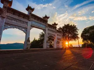 The Three Gorges Ladder City