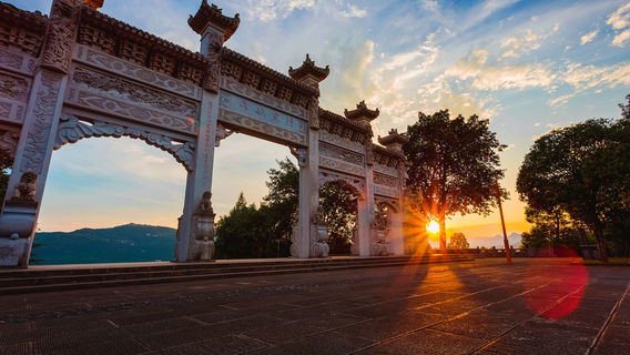 The Three Gorges Ladder City