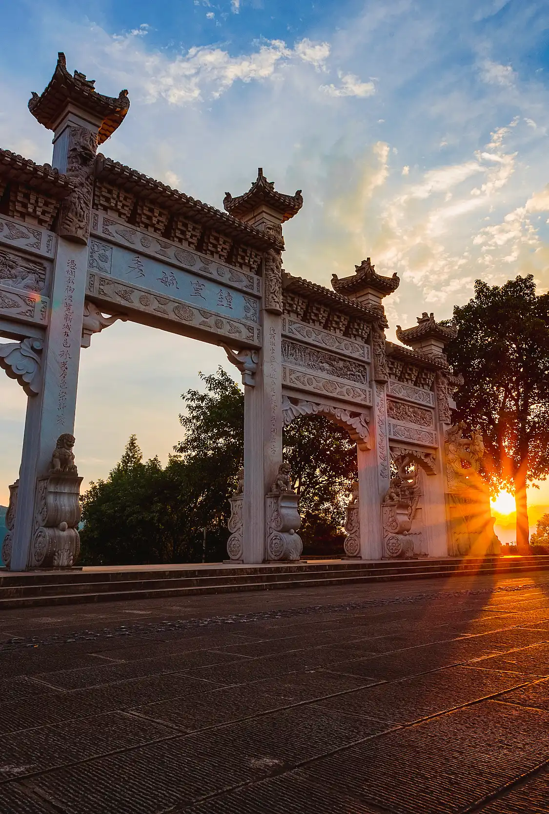 Hotels near The Three Gorges Ladder City