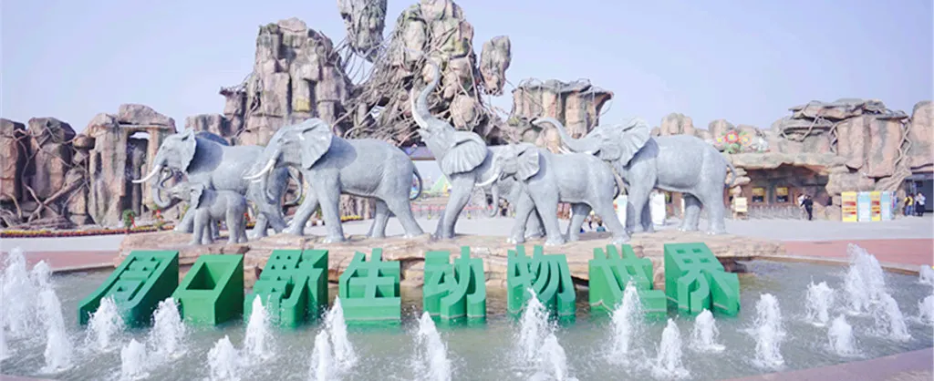 Family-Friendly Attractions