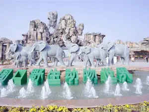 Zhou Kou Safari Park