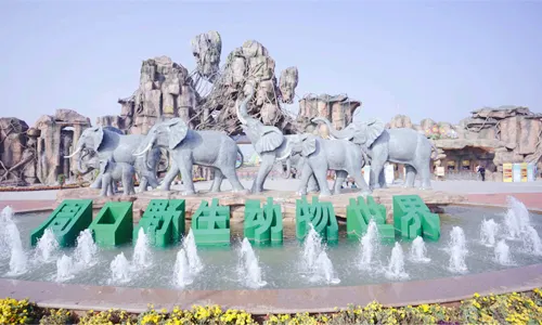 Zhou Kou Safari Park