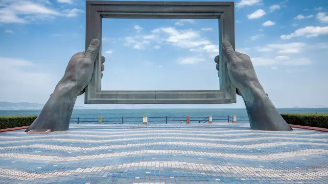 5_威海公園