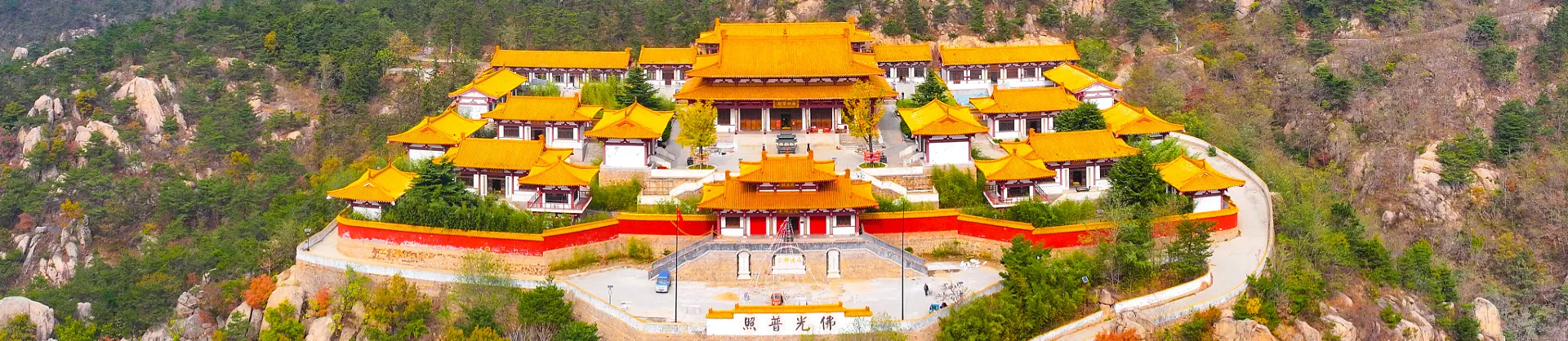 Công viên nước