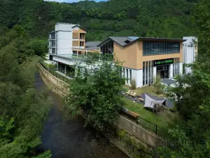 见吾乡·崃漫度假酒店(皖南川藏线店)·崃漫皖南·地道徽菜
