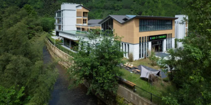 見吾鄉·崍漫度假酒店（皖南川藏線店）·崍漫皖南·地道徽菜