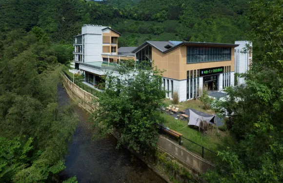 見吾鄉·崍漫度假酒店（皖南川藏線店）·崍漫皖南·地道徽菜