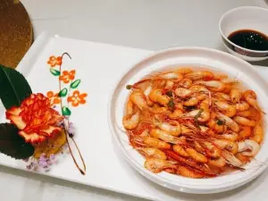 HAPPINESS RESTAURANT