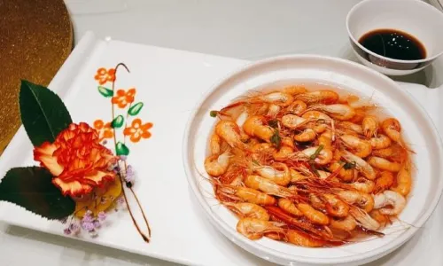 HAPPINESS RESTAURANT
