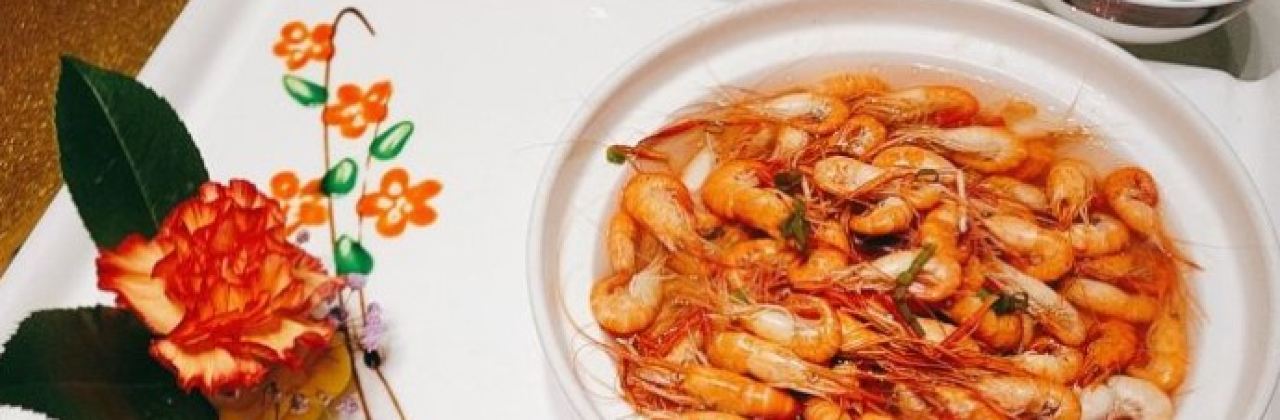 錦福大酒店(原福記大酒店)