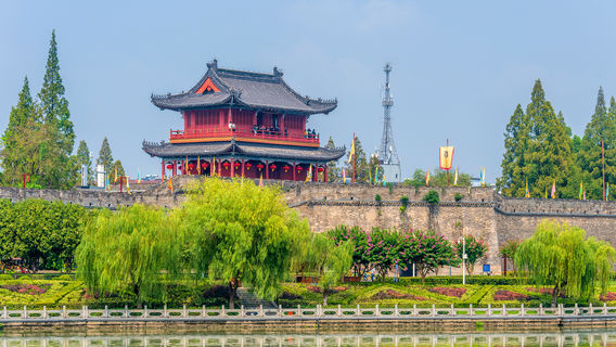 Binyang Tower