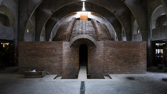 Bingding Wood Kiln, Jingdezhen