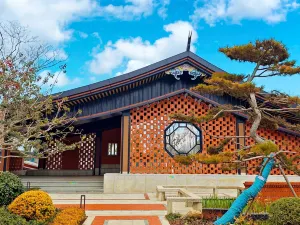 Luogang Central Park