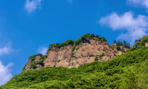 The City of Wunü Mountain