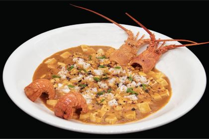 Yue Chinese Restaurant