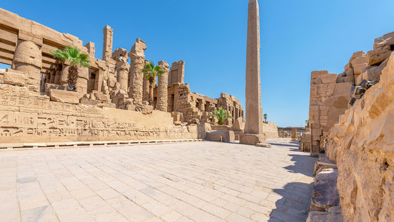 Al Bairat