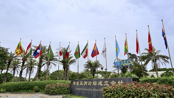 Boao Forum for Asia