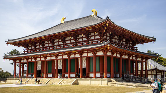 Nara