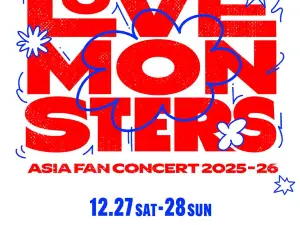 BABYMONSTER “LOVE MONSTERS” ASIA FAN CONCERT 2025 IN BANGKOK