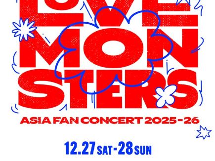 BABYMONSTER “LOVE MONSTERS” ASIA FAN CONCERT 2025 IN BANGKOK