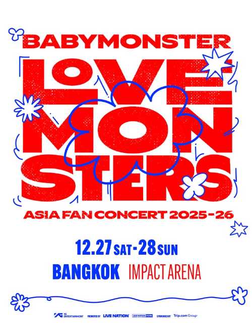 BABYMONSTER “LOVE MONSTERS” ASIA FAN CONCERT 2025 IN BANGKOK | Pak