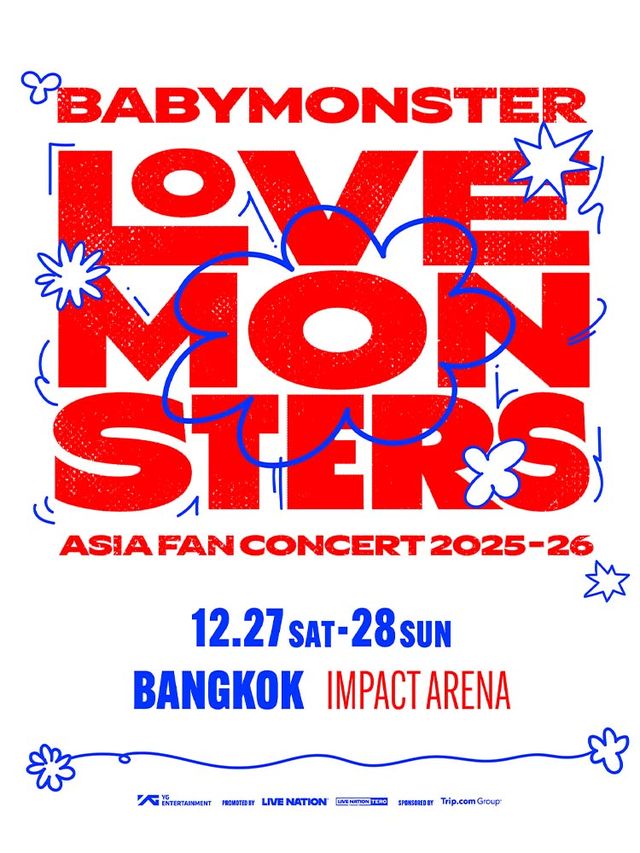 BABYMONSTER “LOVE MONSTERS” ASIA FAN CONCERT 2025 IN BANGKOK | Pak Kret
